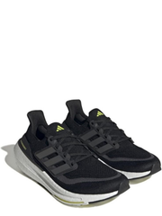 Adidas Ultra Boost 23 Light yellow