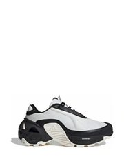 Adidas wonder runner White black