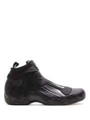 Nike air flightposite carbon fiber