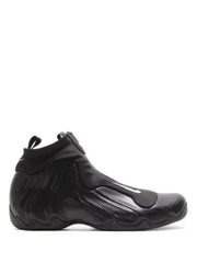 Nike_Air_Flightposite _Carbon_Fiber