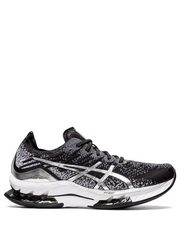 Asics gel blast platinum black grey
