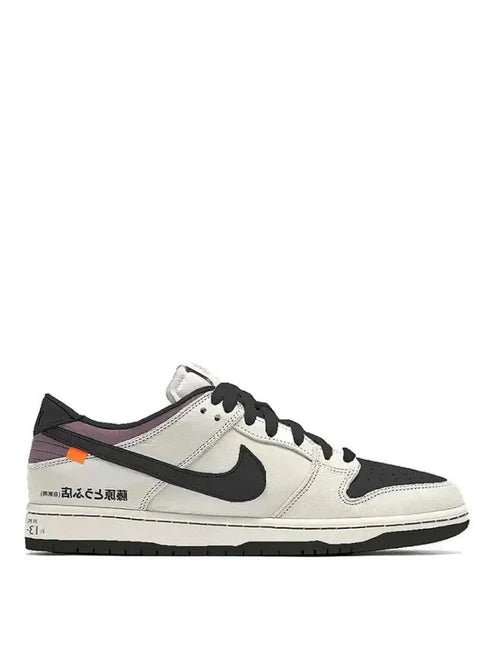 Nik.e SB Dunk Low Pro AE86 Semi UA 138