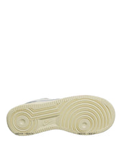 Nike Airforce 1 big bang chunky lace