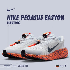 Nike_Zoom_pegasus_easyon_electric