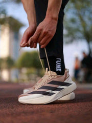 Adidass Adizero Evo SL ATR Megic Beige Cream 1233