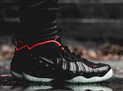 Nikee Air Foamposite Pro Prm Yeezy