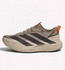 Adidass Adizero Evo SL ATR cargo orange 695