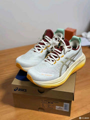 Asicss Gel Nimbus 27 Chengdu 2590
