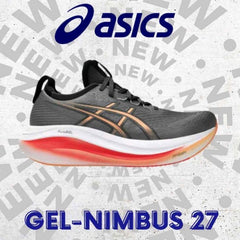 Asicss Gel-Nimbus 27 Carbon Mojave 1178