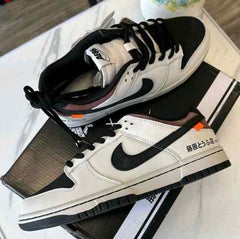 nikee sb dunk low pro AE86 INITIAL D with kechain n all accessories