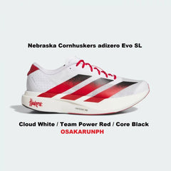 ADIIDAS ADIZERO EVO SL NEBRASKA CORNHUSKERS FIX