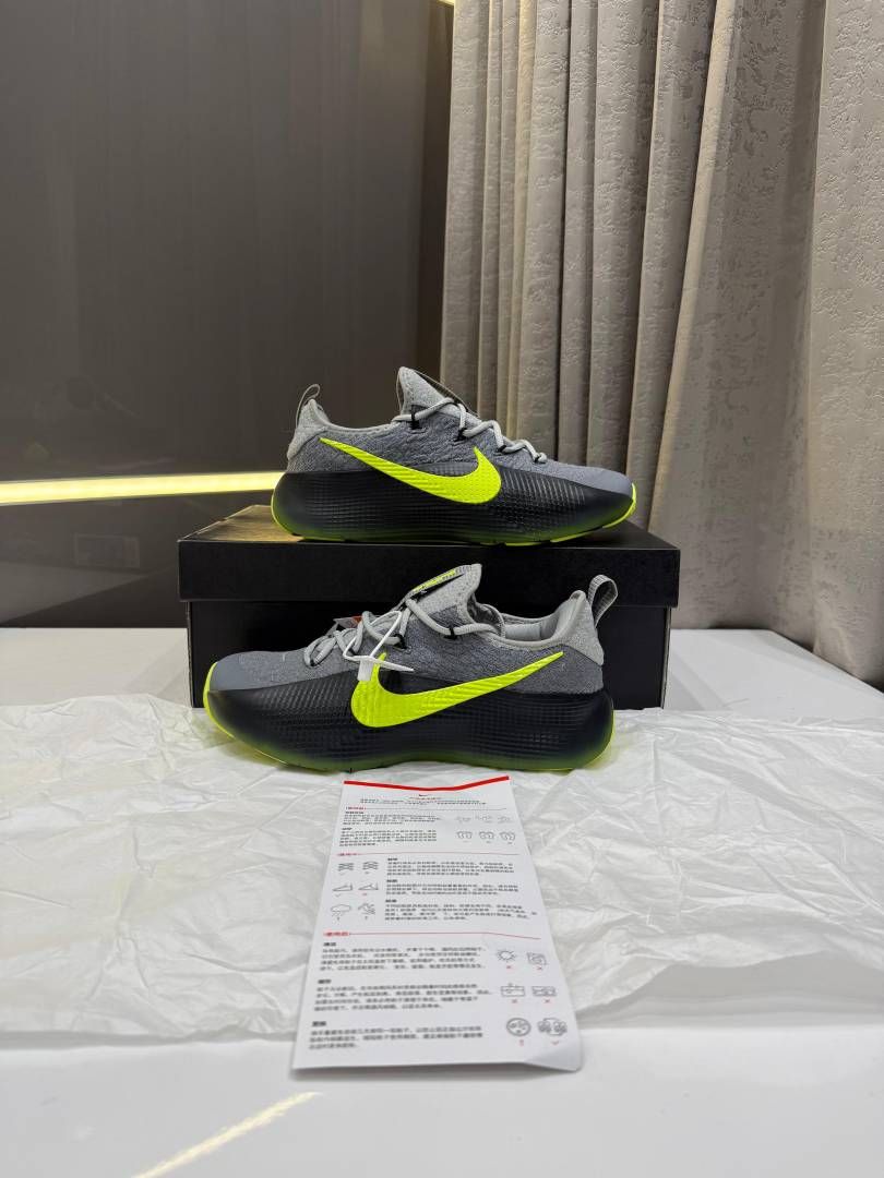 NIKKE LEBRON TR 1 SMOKE GREY VOLT FIX