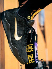 Nikee Kobe 11 Protro Fade to Black 656