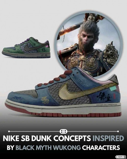 Nikee dunk low myth wukong 583