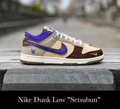 Nikkee Dunk Low Setsubun