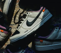 Nik e SB Dunk Low Pro AE86 Initial D