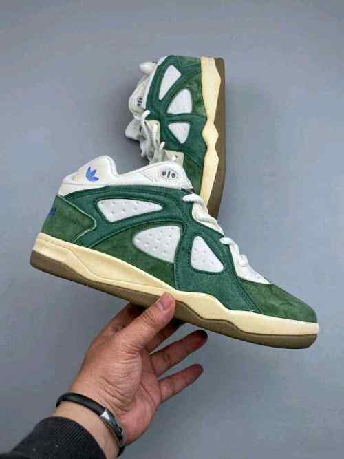 Adidass badbo bad bunny 85 High GreenCream 628