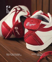 ONITSKAA TIGER MEXICO 66 YEAR OF THE HORSE