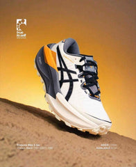 Asiccss Trabuco Max 5 Go Cream Carbon Black