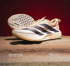 Adiddass Adizero Evo SL ATR Megic Beige Cream 1233