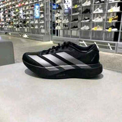 Adiddass Adizero EVO SL Black Silver 685