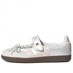 Adiidas Samba Jane Cloud White Pink