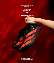 Adidass Adizero Adios Pro 4 AMG