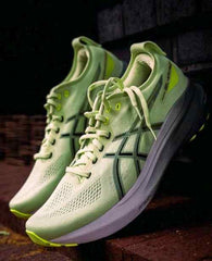 Asicss GEL-KAYANO 31 COOL MATCHA 626