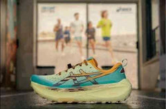 Asicss Trabuco Max 4 WHEAT YELLOW 2668