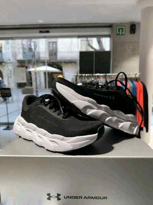 Underr Armour Halo Runner 676