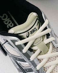 Asicss Gel Kayano 14 Trainers Birch Silver Green 736