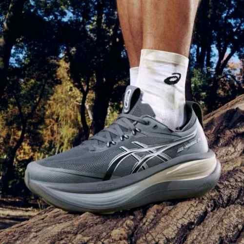 Asiicss Gel Nimbus 28 Grey 629