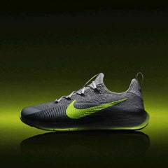 Nikee LeBron TR 1 Smoke Grey Volt